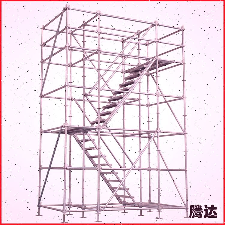 脚手架